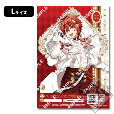 IDOLiSH7 まとめ売り IDOLiSH7 Metal Card Collection 25 (Pack) | Product Information