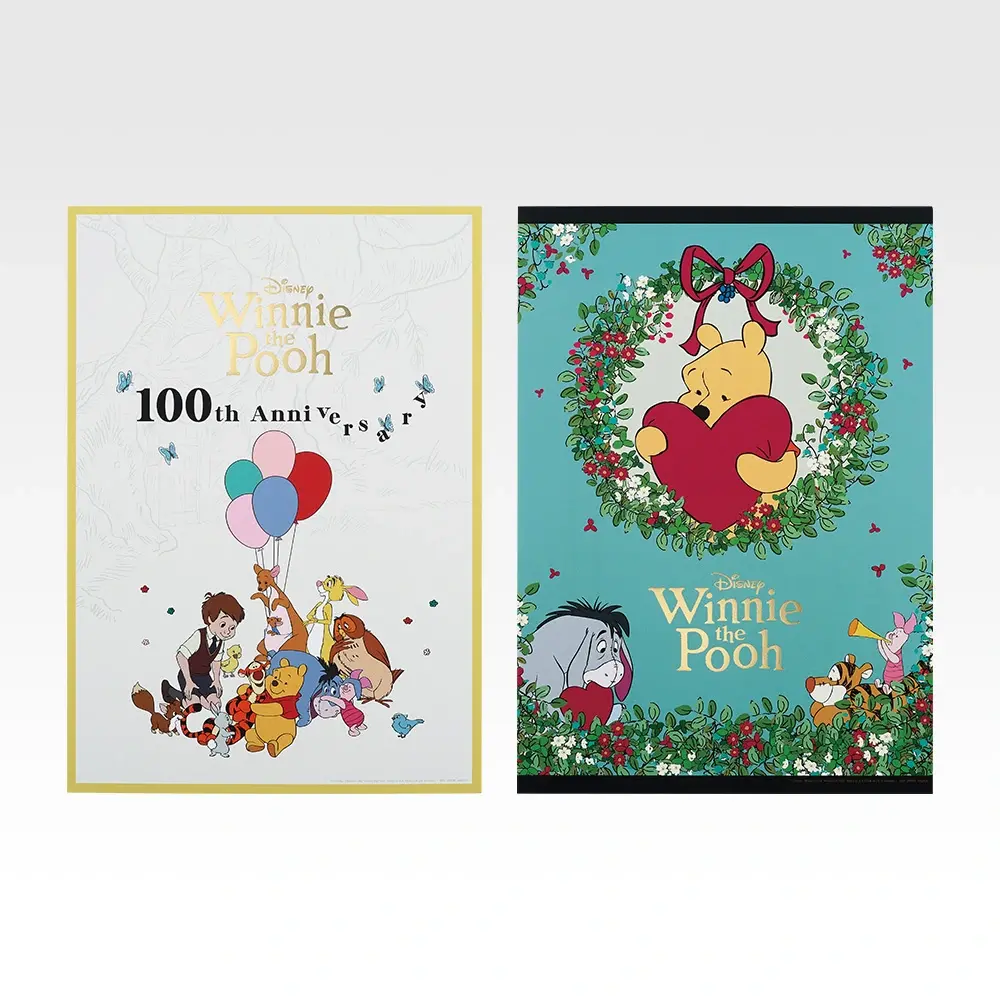 一番くじ 〈くまのプーさん〉100th Anniversary｜一番くじ倶楽部
