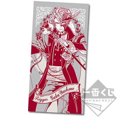 一番くじ アイドリッシュセブン ～メルヘンドリーム～｜一番くじ倶楽部