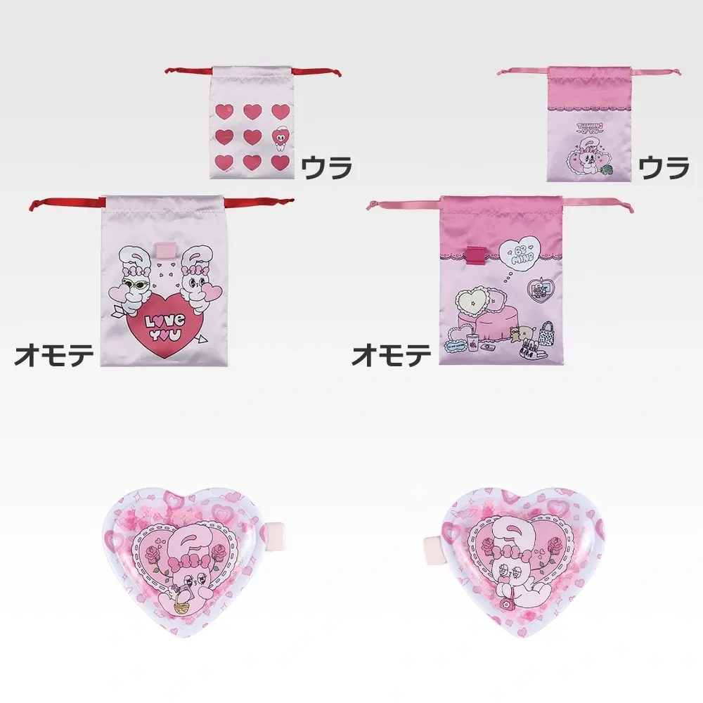 身だしなみアソート