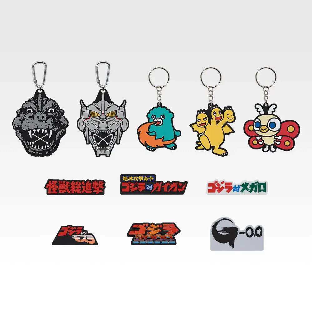 一番くじ ゴジラ 怪獣乱舞-ゼロの鼓動-｜一番くじ倶楽部｜BANDAI