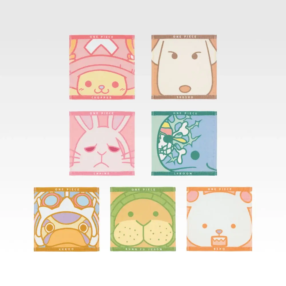 タオルコレクション