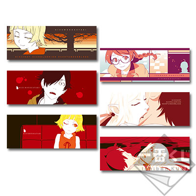 一番くじプレミアム 傷物語 鉄血篇｜一番くじ倶楽部｜BANDAI SPIRITS