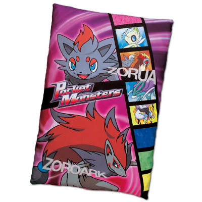 一番くじ劇場版ポケットモンスター ダイヤモンド＆パール幻影の覇者