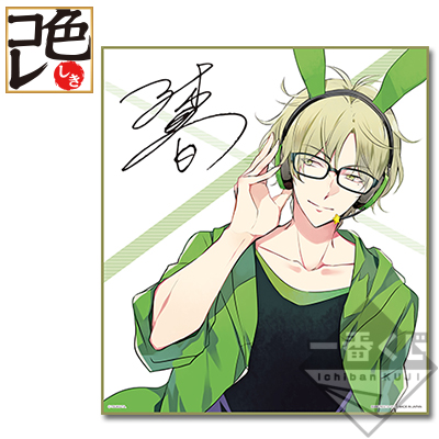 一番くじ ツキウタ。｜一番くじ倶楽部｜BANDAI SPIRITS公式 一番くじ