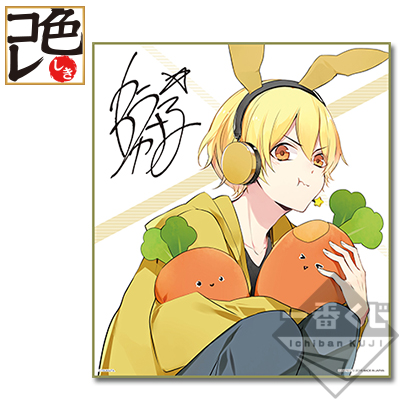 一番くじ ツキウタ。｜一番くじ倶楽部｜BANDAI SPIRITS公式 一番くじ