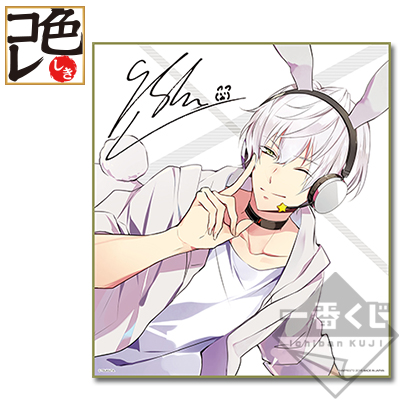 ツキウタ カラ鉄 ルームキー風カード 霜月隼 ツキウタ カラ鉄 ルームキー風カード 霜月隼 ツキウタ。 カラ鉄 ルーム