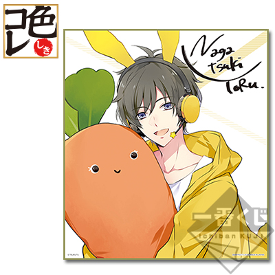 一番くじ ツキウタ。｜一番くじ倶楽部｜BANDAI SPIRITS公式 一番くじ