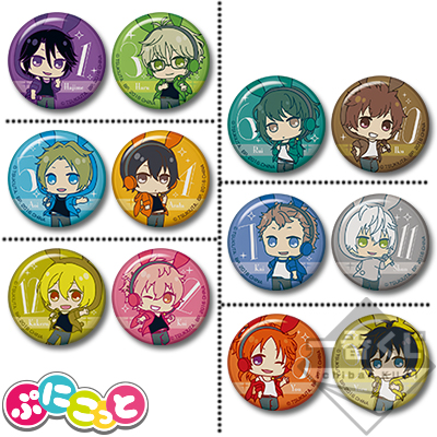 一番くじ ツキウタ。｜一番くじ倶楽部｜BANDAI SPIRITS公式 一番くじ