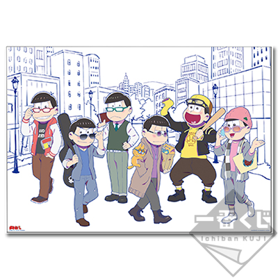 おそ松さん 一番くじONLINE 等身大パネル おそ松 おそ松さん』6つ子との週末デートの等身大パネルやキャラマイドが