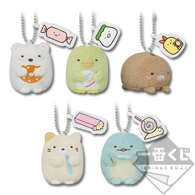 一番くじ すみっコぐらし だがし屋すみっコ｜一番くじ倶楽部｜BANDAI