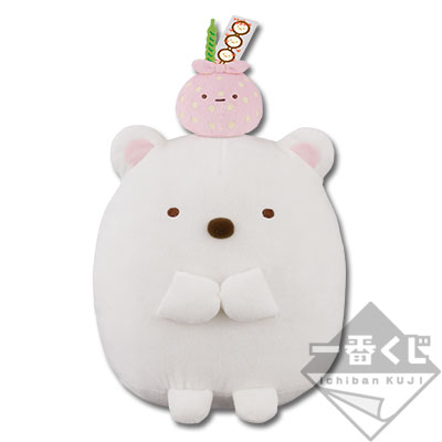 一番くじ すみっコぐらし だがし屋すみっコ｜一番くじ倶楽部｜BANDAI