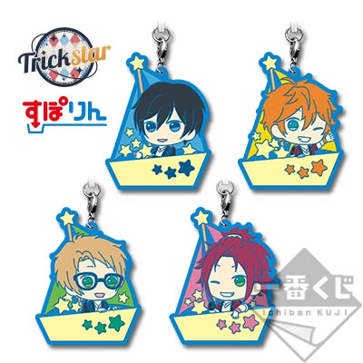 一番くじ あんさんぶるスターズ！～本気！プロデュース！～｜一番くじ