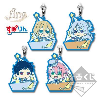 一番くじ あんさんぶるスターズ！～本気！プロデュース！～｜一番くじ