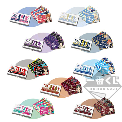 一番くじ あんさんぶるスターズ！～本気！プロデュース！～｜一番くじ