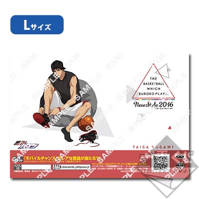 プリント一番くじ 黒子のバスケ～NEW STYLE 2016～｜一番くじ倶楽部