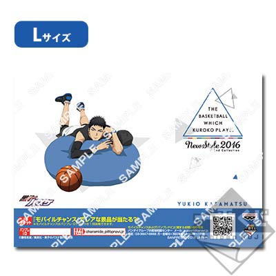 プリント一番くじ 黒子のバスケ～NEW STYLE 2016～｜一番くじ倶楽部