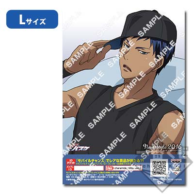プリント一番くじ 黒子のバスケ～NEW STYLE 2016～｜一番くじ倶楽部