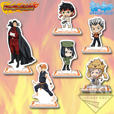 一番くじ ハイキュー!! 〜世界が泣いた巨匠縁下監督の話題作が待望の