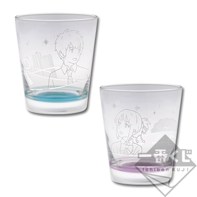 一番くじ 君の名は。｜一番くじ倶楽部｜BANDAI SPIRITS公式 一番くじ