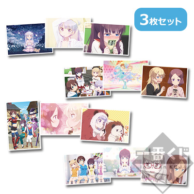 一番くじ NEW GAME!｜一番くじ倶楽部｜BANDAI SPIRITS公式 一番くじ