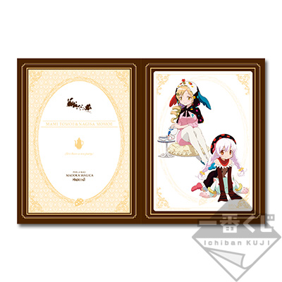 一番くじ 魔法少女まどか☆マギカ～MagiccraftⅢ～｜一番くじ倶楽部