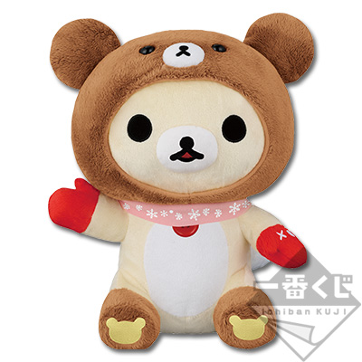 一番くじ リラックマ「てぶくろをとどけに」テーマ｜一番くじ倶楽部