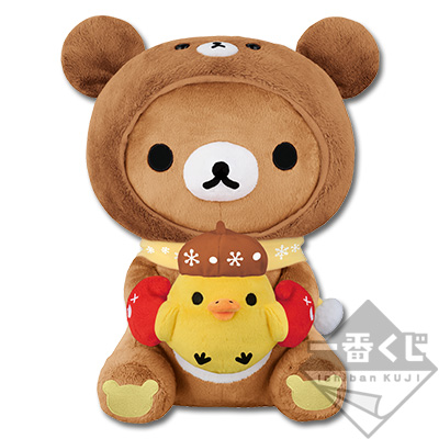 一番くじ リラックマ「てぶくろをとどけに」テーマ｜一番くじ倶楽部