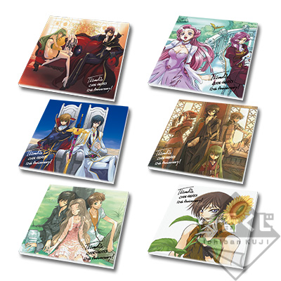 一番くじVプレミアム コードギアス 反逆のルルーシュ｜一番くじ倶楽部