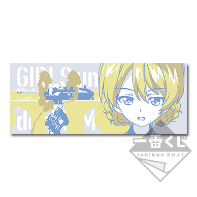 新品未開封★一番くじ サイン色紙 ガルパン★コンプリートセット 新品未開封☆一番くじ サイン色紙 ガルパン☆コンプリートセット 2025