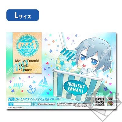 プリントキャラマイド アイドリッシュセブン ～アイドルチェ～｜一番