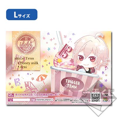 プリントキャラマイド アイドリッシュセブン ～アイドルチェ～｜一番