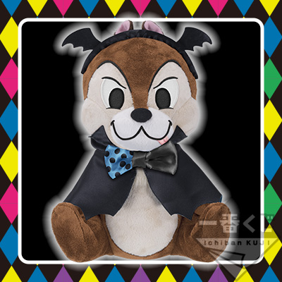 一番くじ　ディズニー 一番くじ ディズニー～チップ&デールのいたずらパーティー！～｜一番