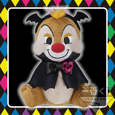 一番くじ ディズニー～チップ&デールのいたずらパーティー！～｜一番