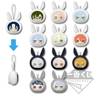 アミューズメント一番くじ アイドリッシュセブン～うさぎパーカー