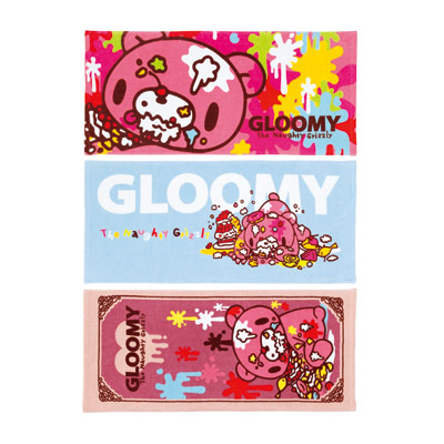 一番くじ いたずらぐまのグル～ミ～ ～SWEETS＆MESSY PARTY｜一番くじ