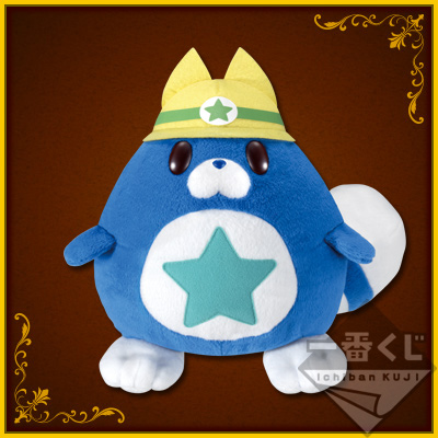 一番くじ 白猫プロジェクト｜一番くじ倶楽部｜BANDAI SPIRITS公式 一番