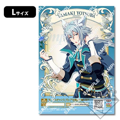 プリントキャラマイド アイドリッシュセブン～メルヘンドリーム～｜一