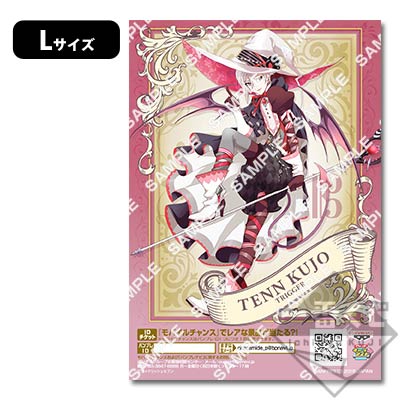 プリントキャラマイド アイドリッシュセブン～メルヘンドリーム～｜一