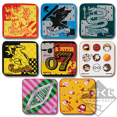 一番くじ ハリー・ポッター｜一番くじ倶楽部｜BANDAI SPIRITS公式 一番