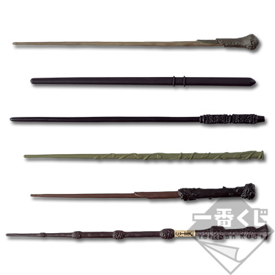 一番くじ ハリー・ポッター｜一番くじ倶楽部｜BANDAI SPIRITS公式 一番