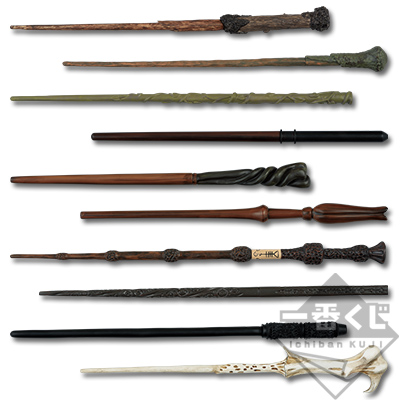 一番くじ ハリー・ポッター 魔法の杖コレクション｜一番くじ倶楽部