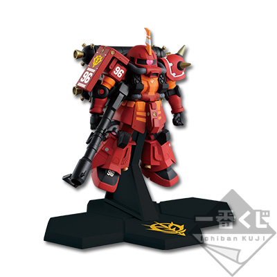 一番くじフィギュアセレクション 機動戦士ガンダム サンダーボルト｜一