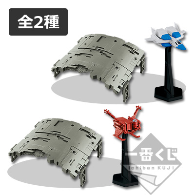 一番くじフィギュアセレクション 機動戦士ガンダム サンダーボルト｜一