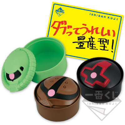 一番くじ 機動戦士ガンダム～マイルーム戦役～｜一番くじ倶楽部