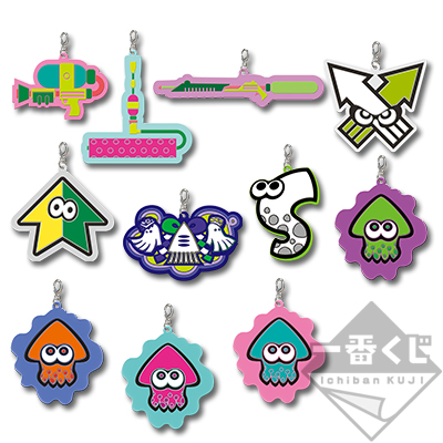 一番くじ Splatoon｜一番くじ倶楽部｜BANDAI SPIRITS公式 一番くじ情報
