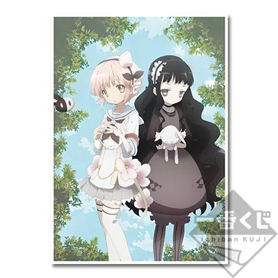 一番くじV 魔法少女育成計画｜一番くじ倶楽部｜BANDAI SPIRITS公式 一