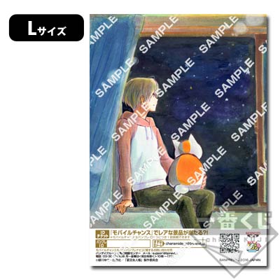 プリントキャラマイド 夏目友人帳トリビュートギャラリー｜一番くじ