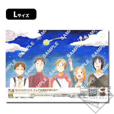 プリントキャラマイド 夏目友人帳トリビュートギャラリー｜一番くじ