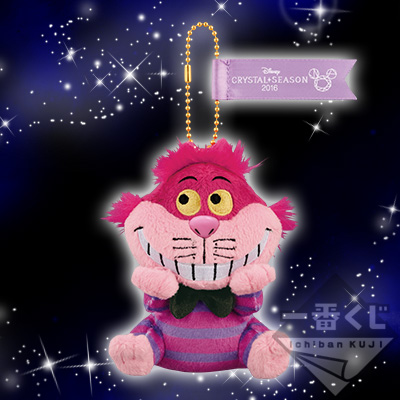 一番くじセレクション ディズニークリスタルシーズン～Story of